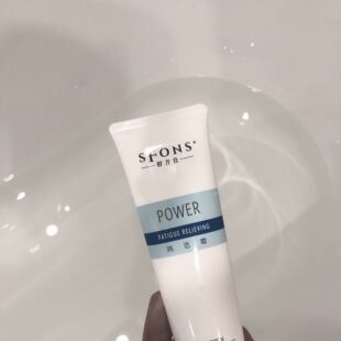 台湾舒方仕sfons再活霜 浑身酸痛失眠各类慢性症状