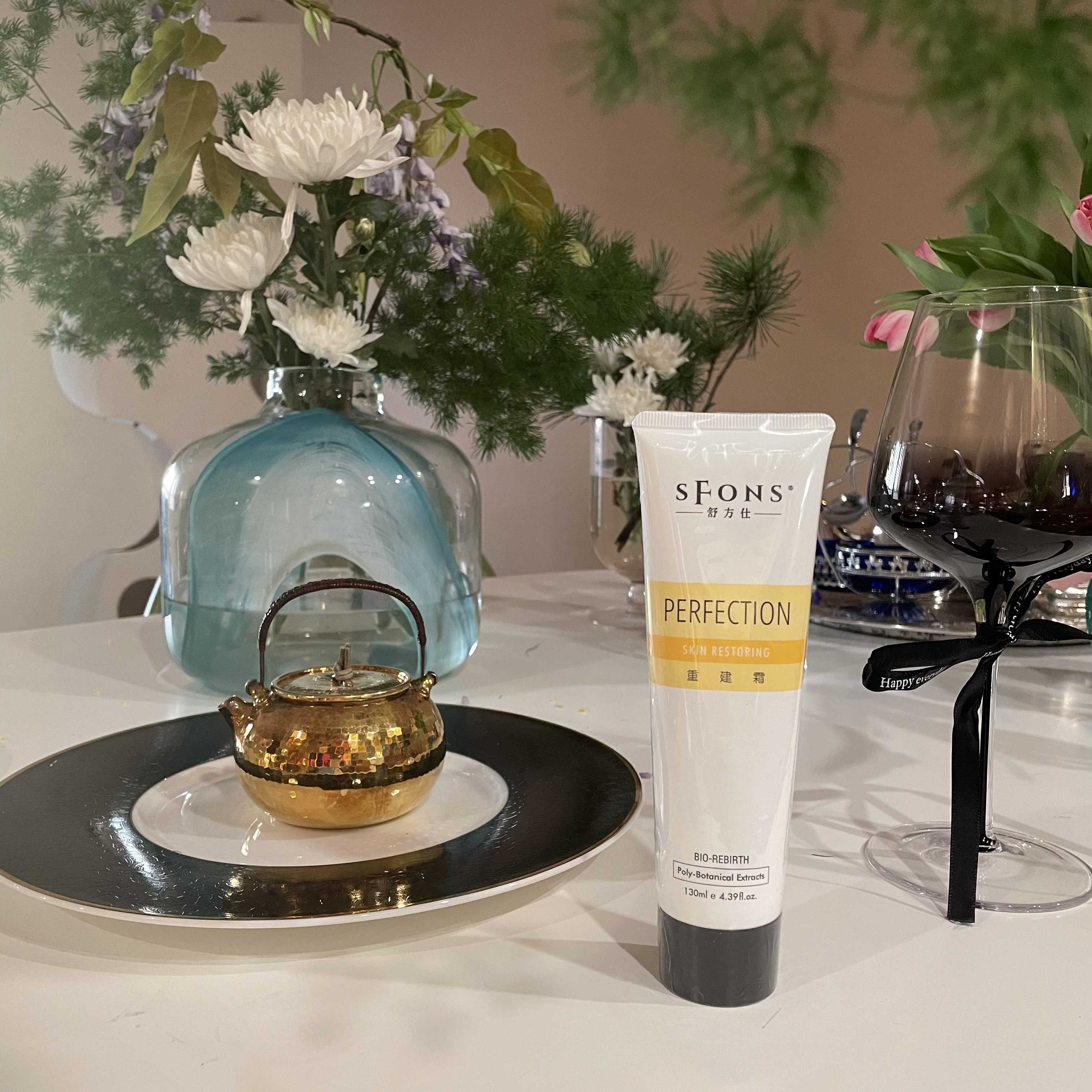 台湾sfons舒方仕重建霜 改善微循环障碍 紧致提拉医美后修复 疤痕