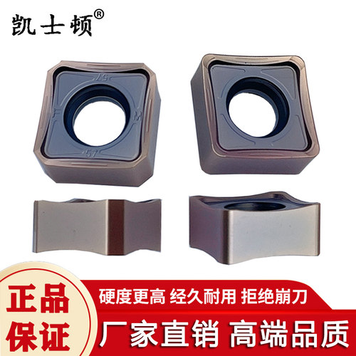 株洲双面45度不锈钢凯士顿