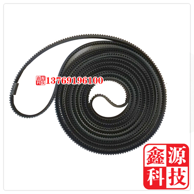 包邮1000I  睿豹 艺能 天彩Sc5500六色写真机皮带 6色写真机配件