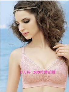 琪妹/琪姝正品1312B杯聚拢收副乳文胸 清仓特价