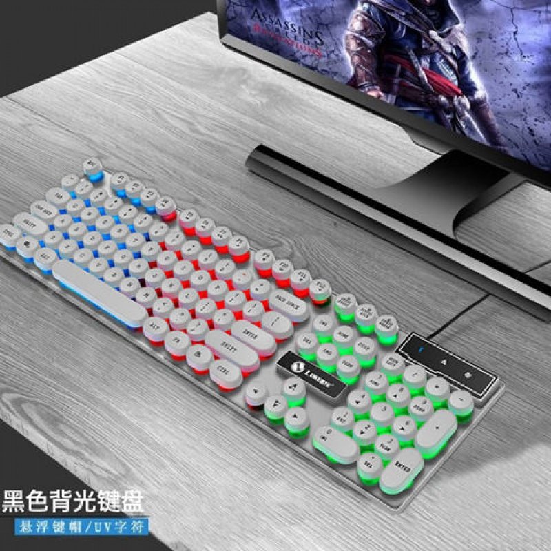 鍵盤鼠標套裝發光機械手感台式機電腦筆記本通用朋克遊戲鍵鼠有線在類目 電腦硬件/顯示器/電腦周邊, 鍵盤中 - 來自Buy2taobao.com提供專業的淘寶代購服務