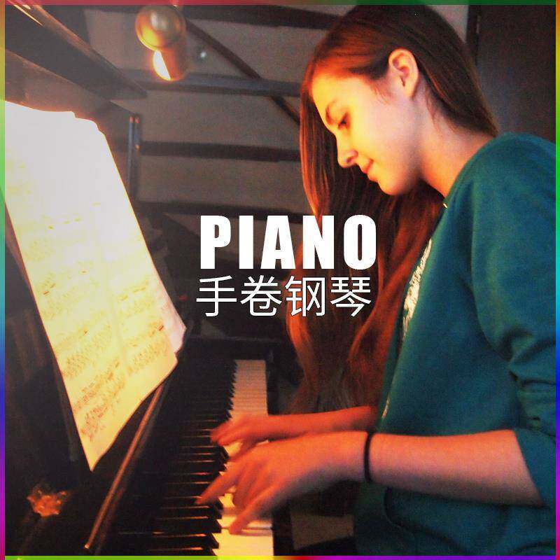 88 Hand-rolled piano keyboard thickening Professional Edition adult beginner introduction men and women portable fold Electronic organin the Computer Hardware/Monitor/Computer Peripherals , Keyboard  category - from Buy2taobao.com to provide professional Taobao agent buy service