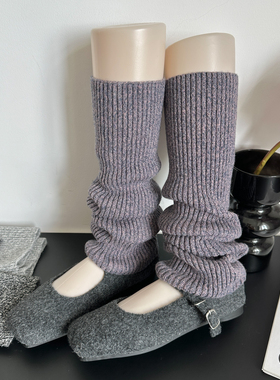 韩国东大门老板娘同款紫色袜套辣妹宽松杂色腿套日系少女堆堆袜子