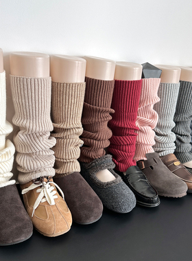 羊毛袜套配鲨鱼裤的袜子叠穿袜套女春秋冬竖纹显瘦针织堆堆小腿套