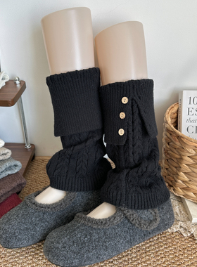 黑色秋冬灰针织堆堆袜套木纽扣款复古麻花毛线中筒腿套翻边女腿袜