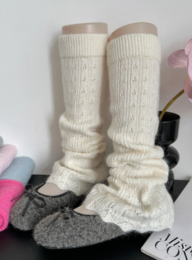 日系jk奶白色花边袜套女春秋镂空兔羊绒堆堆袜竖纹喇叭型显瘦腿套
