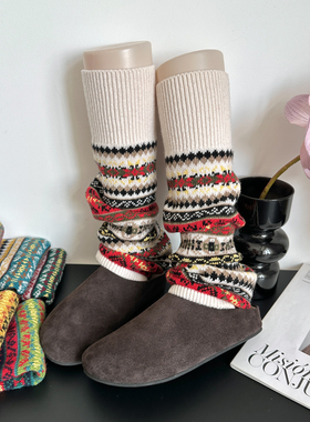 新款费尔岛复古民族风彩色袜套秋冬女护腿袜护膝靴套踩脚裤堆堆袜