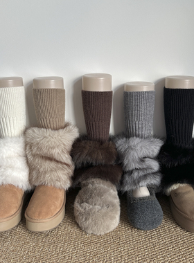 秋冬皮草y2k针织拼接毛毛袜套千禧辣妹灰色仿兔毛腿套保暖堆堆袜