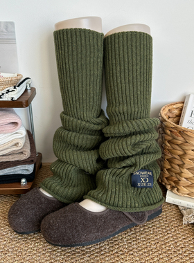 复古绿色羊毛微喇袜套堆堆袜秋冬时髦复古保暖雪地靴腿套y2k辣妹