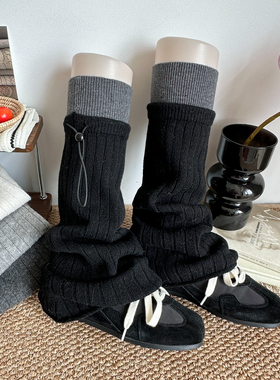 黑色竖纹微喇袜套女春秋款拼接抽绳针织堆堆袜撞色显瘦羊毛小腿套