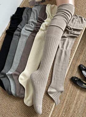 卡其色长筒袜女秋冬咖啡高筒袜奶白色大腿袜子日系miu拼接过膝袜
