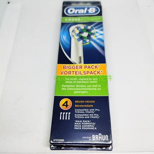 博朗欧乐B/Oral-B EB50多角度交叉清洁电动牙刷头D12 D16 D20 D34