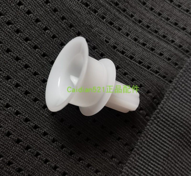 博朗手持式 料理机 搅拌棒配件MQ525/545MQ5025/3025 白色驱动轴