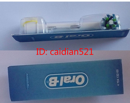 欧乐b清洁电动牙刷头多角度刷头