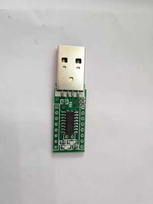 WCH CH552G 开发板 评估板  USB/USB键盘鼠标手柄