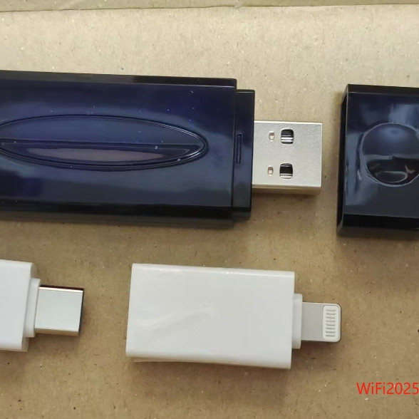 WIFI自动版动态子机