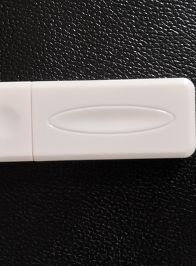 USB 塑料 外壳  无线网卡外壳  WIFI蓝牙外壳 电子产品外壳