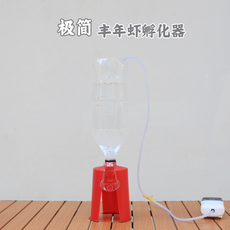 新款操作簡單的孵化器一分鐘搞定