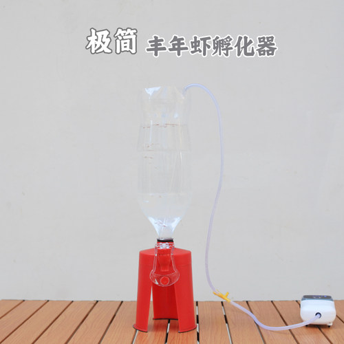 新款操作简单的孵化器一分钟搞定