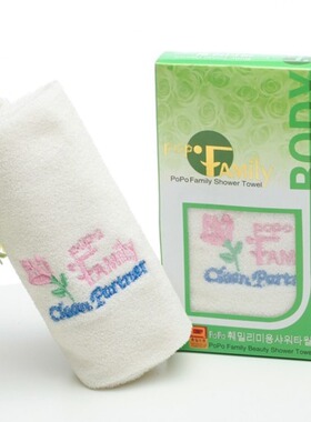 popofamily免搓不疼长条洗澡巾搓后背巾加长拉背巾强力除角质毛巾