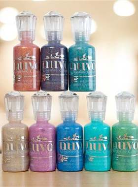 Nuvo亮粉珐琅液液体3D颜料闪粉亮粉卡片手帐装饰Glitter Drops