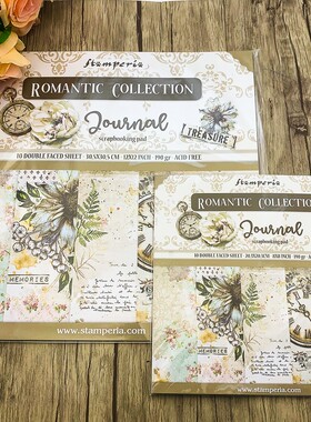 Stamperia浪漫日志 复古日记欧洲进口经典纸本Romantic Journal