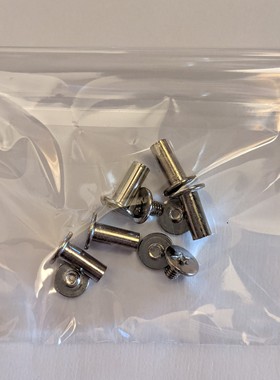 Zuri进口模具配套五金件螺丝钉 Astrolabe Hardware