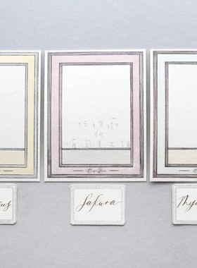 Jieyanow边框便签纸素材纸 手帐ins风Carpe Diem Notecards