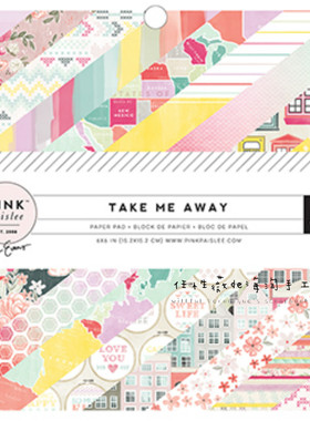 pink paislee 12英寸背景纸本scrapbook手工36张