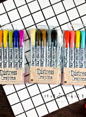 Tim Holtz水溶性蜡笔油画棒 染卡斑驳进口复古Distress Crayons