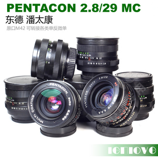 广角镜头 lens 2.8 M43 转接微单 M42 Pentacon 潘太康