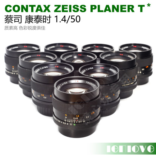 蔡司康泰时501.4CONTAXZEISS