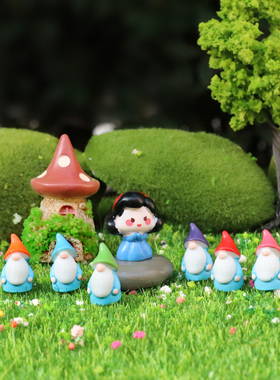公主与小矮人微景观DIY迷你摆件