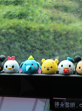 卡通公仔创意汽车内车载装饰摆件