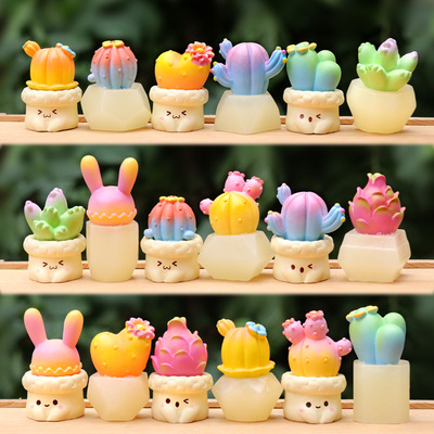 彩色仿真多肉仙人掌盆栽摆件盲盒