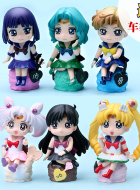 美少女战士手办盲盒玩偶车载摆件