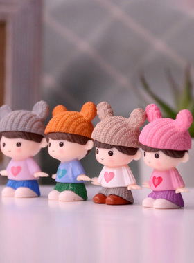 男孩女孩卡通风毛线帽子爱心摆件
