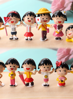 动漫风樱桃子人偶盲盒汽车摆件