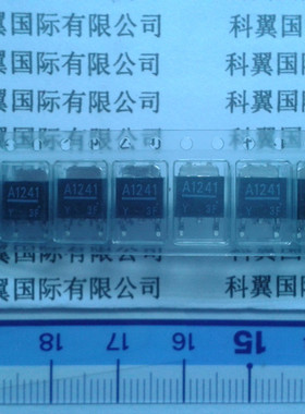 A1241  2SA1241-Y全新 功率放大器 晶体管 贴片TO-252 直拍