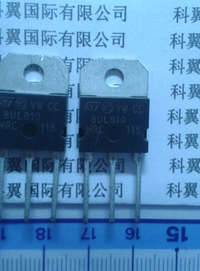 BUL810 全新进口 高压快速开关NPN电源晶体管 插件TO-3P 冲冠直拍