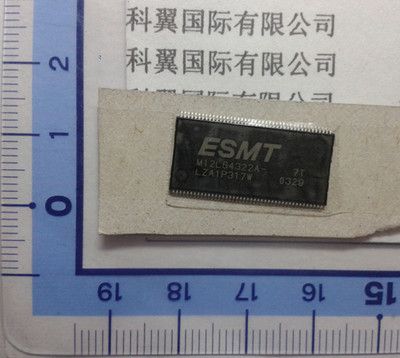 M12L64322A-7T全新进口 同步动态随机存取存储器 ESMT贴片TSOP86