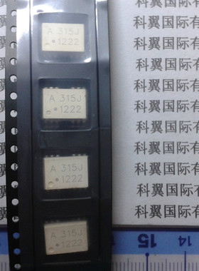 贴片 A315J 优质 光电耦合器 HCPL-315J  SOP-12 全新 直接拍下