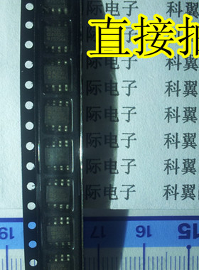 REF02CS 全新进口   5V精密电压参考/温度传感器 贴片SOP-8