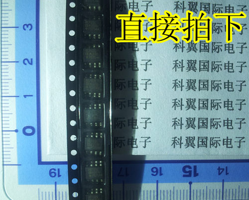 REF02CS 全新进口   5V精密电压参考/温度传感器 贴片SOP-8