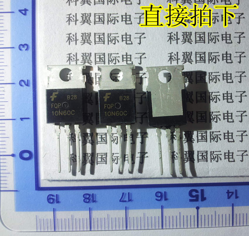 10N60全新 600V 10A场效应MOS管FQP10N60C直插TO-220