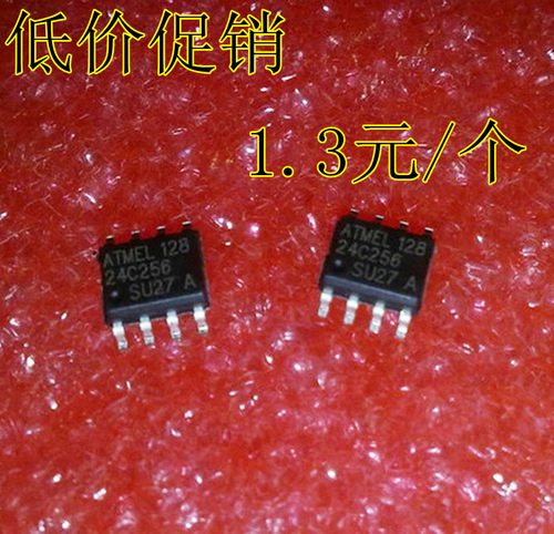 贴片AT24C256 优质 2线串行EEPROM 存储器24C256  SOP-8