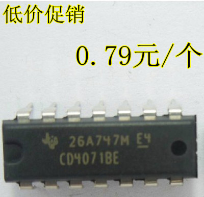 直插 CD4071 优质 HEF/CD/HCF4071 四2输入端或门  DIP-14