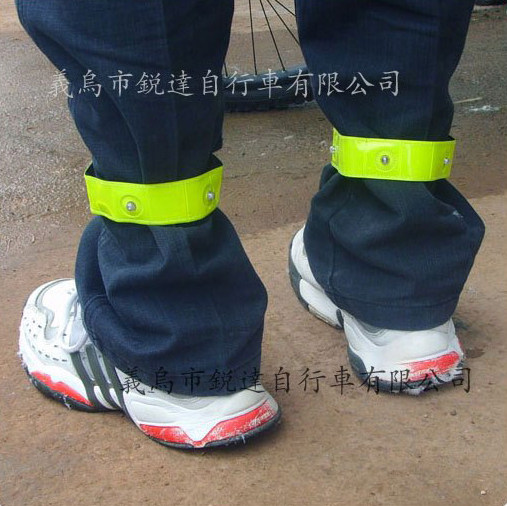 Déco pour vélo ZENTORACK - Ref 2279265 Image 1