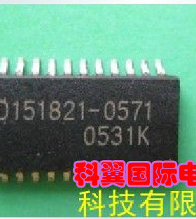 汽车电脑板 D151821-0571 全新转速处理芯片